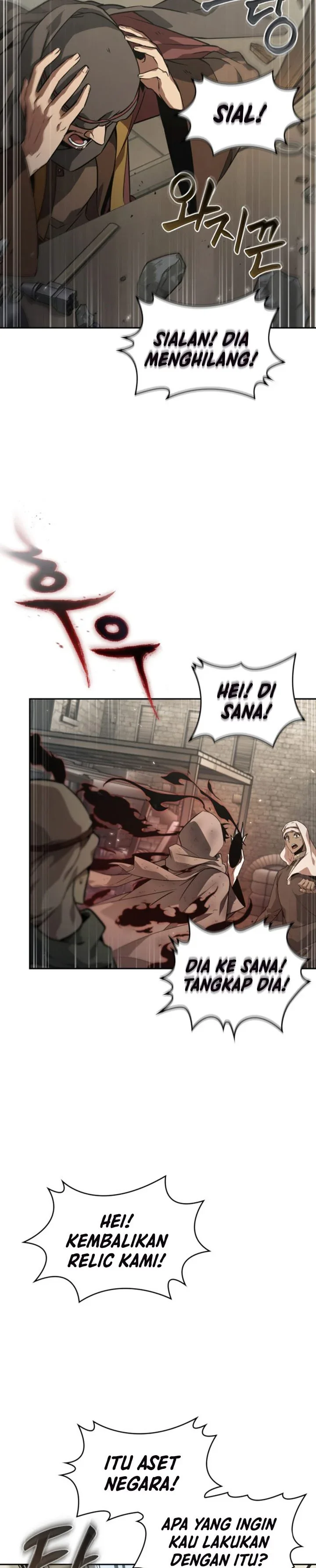 Halaman 35 — Tomb Raider King Chapter 397