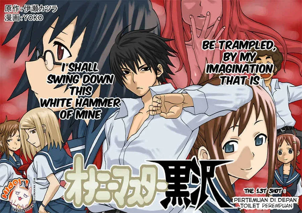 Halaman 3 — Onanie Master Kurosawa Chapter 1