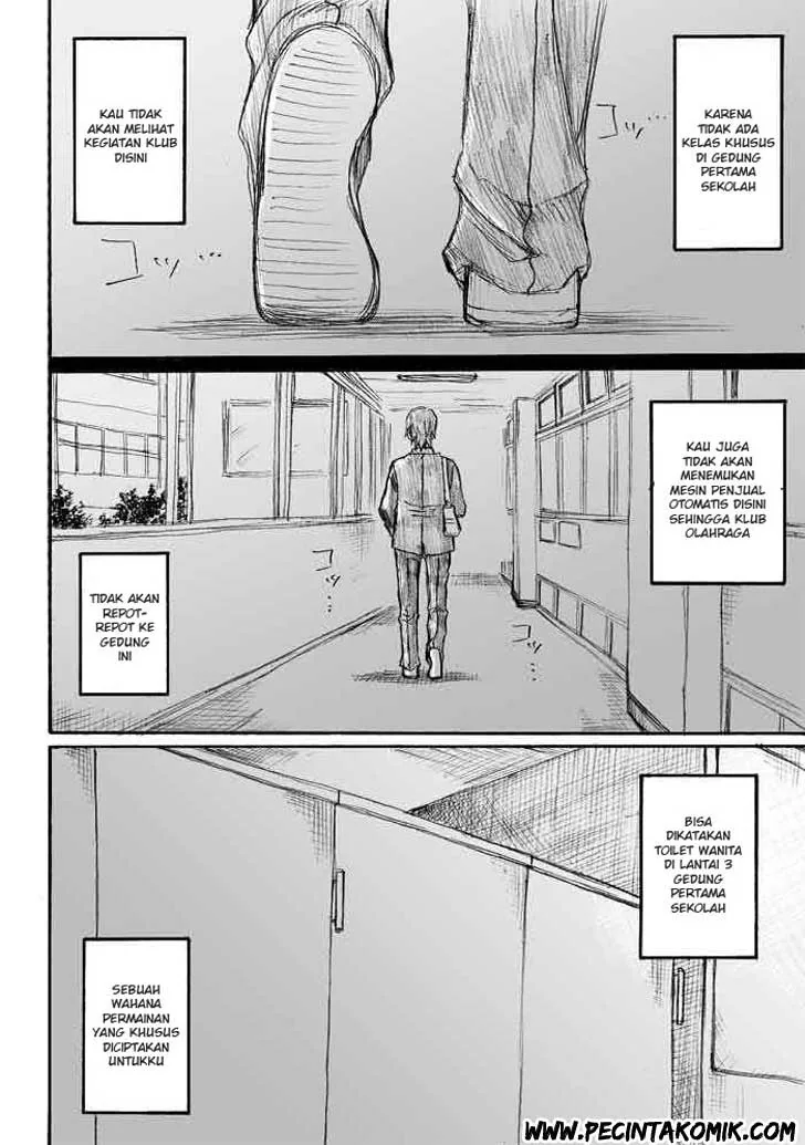 Halaman 6 — Onanie Master Kurosawa Chapter 1