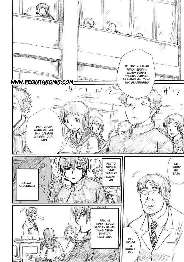Halaman 14 — Onanie Master Kurosawa Chapter 1