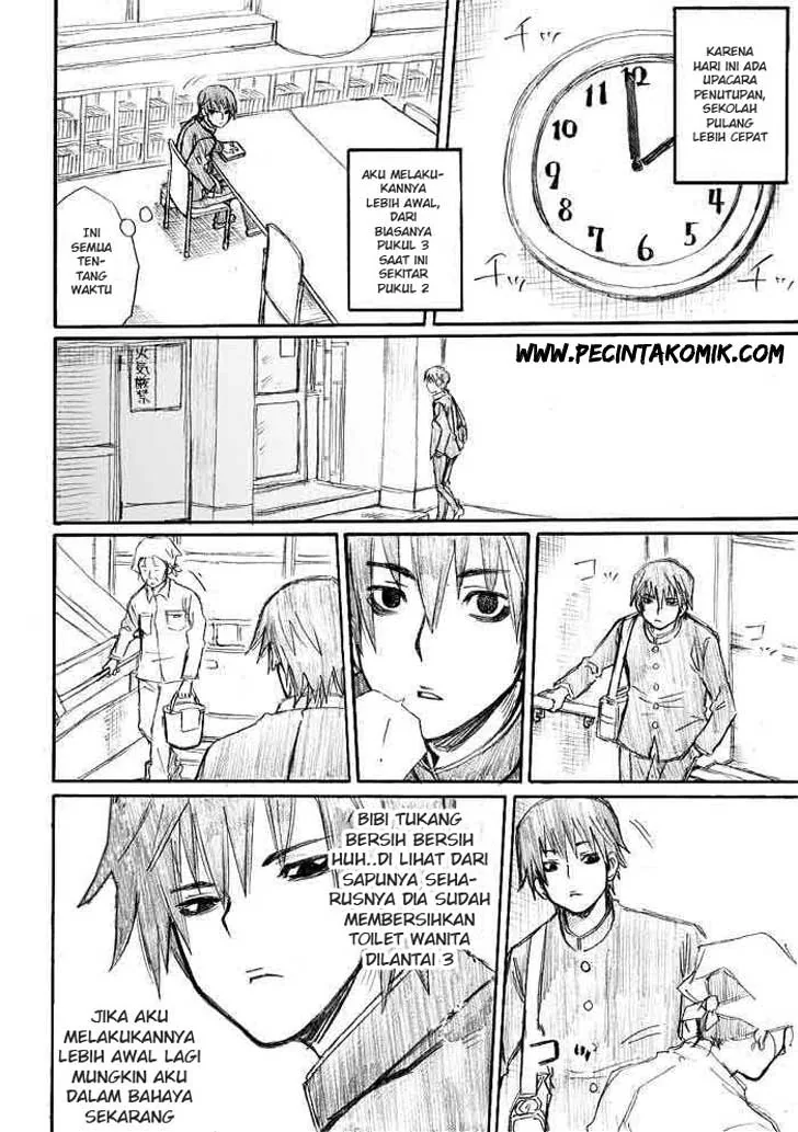 Halaman 18 — Onanie Master Kurosawa Chapter 1