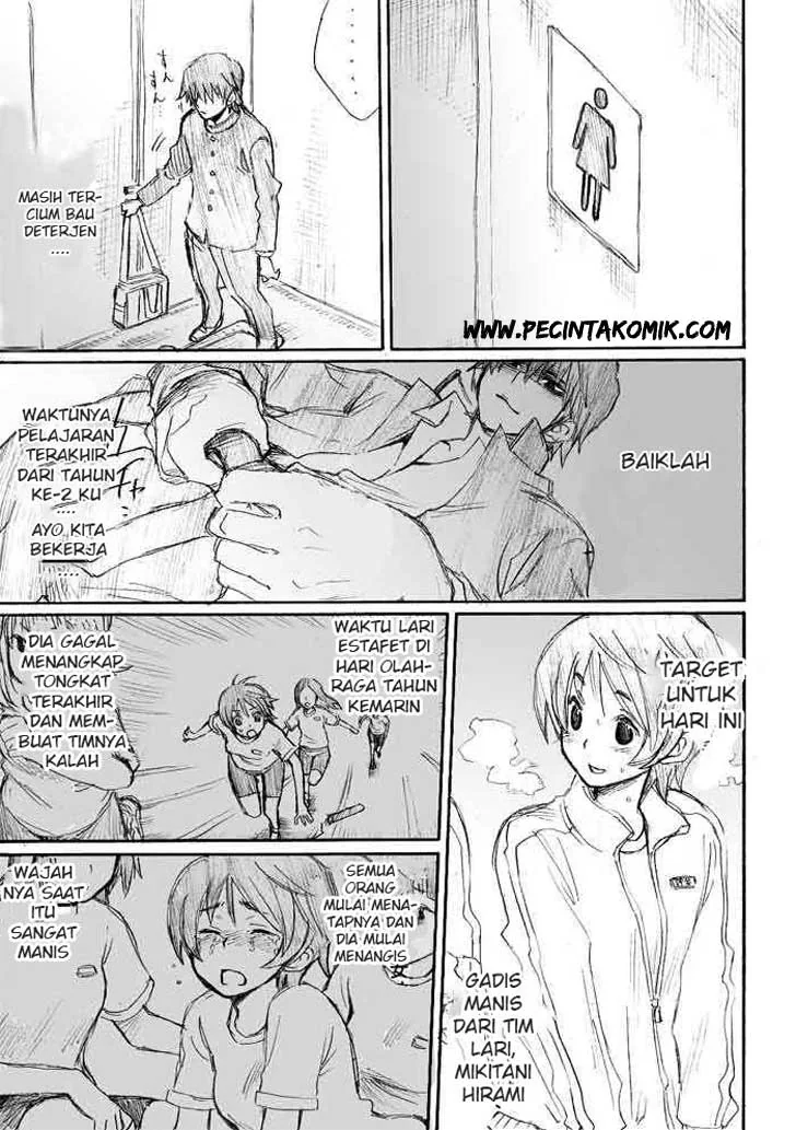Halaman 19 — Onanie Master Kurosawa Chapter 1