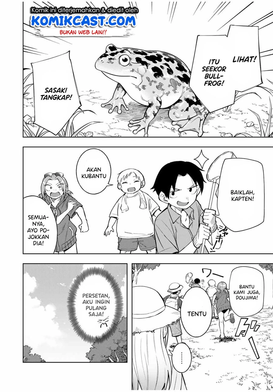 Halaman 5 — Doujima-kun wa Doujinai Chapter 19