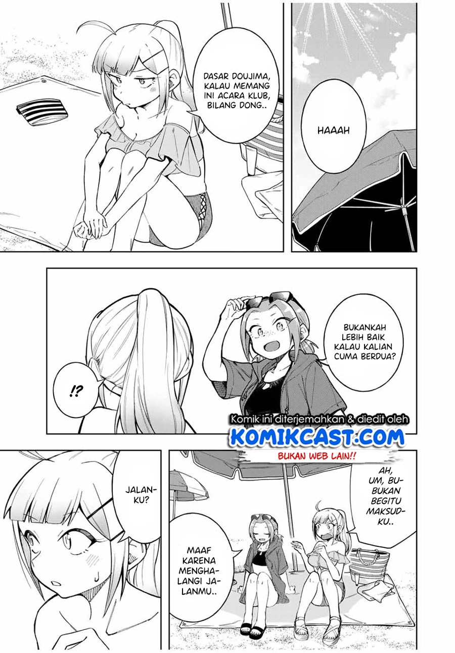 Halaman 6 — Doujima-kun wa Doujinai Chapter 19