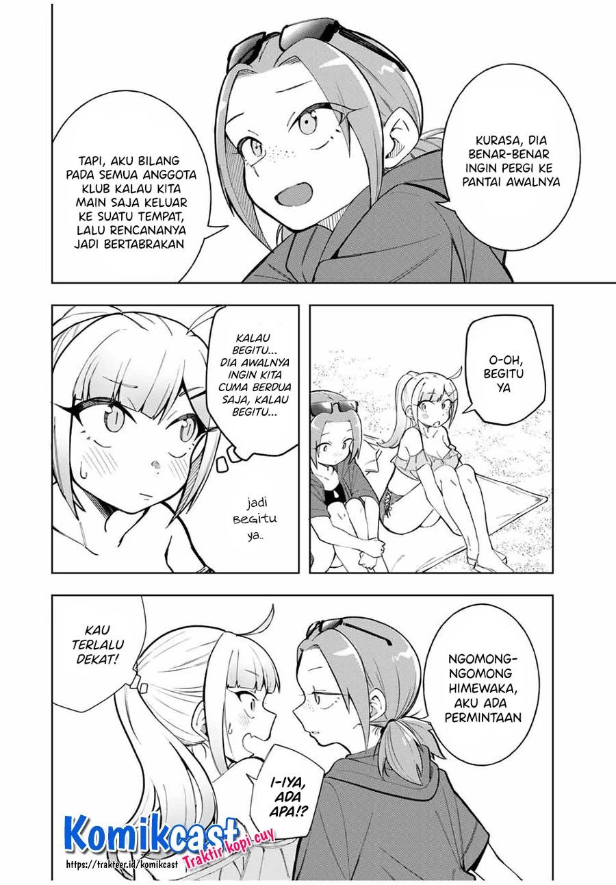 Halaman 7 — Doujima-kun wa Doujinai Chapter 19