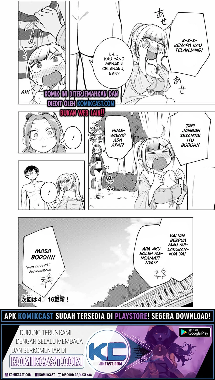 Halaman 15 — Doujima-kun wa Doujinai Chapter 19