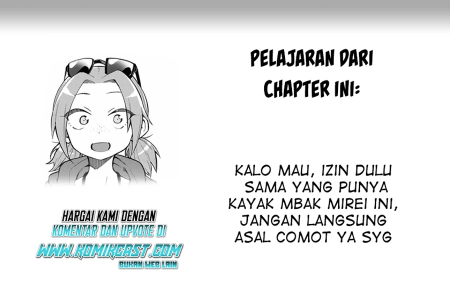 Halaman 16 — Doujima-kun wa Doujinai Chapter 19