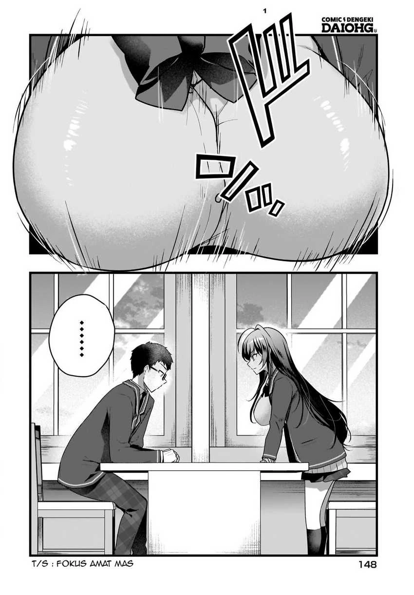 Halaman 5 — Gariben-kun to Uraaka-san: Sanzan Osewa ni Natteiru Ero-kei Uraaka Joshi no Shoutai ga Class no Idol Datta Ken Chapter 5