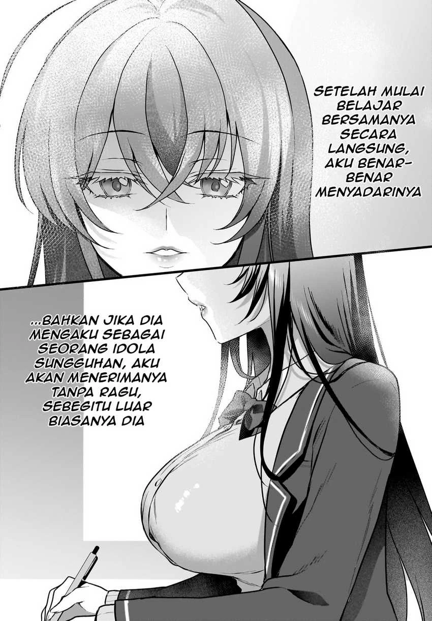 Halaman 10 — Gariben-kun to Uraaka-san: Sanzan Osewa ni Natteiru Ero-kei Uraaka Joshi no Shoutai ga Class no Idol Datta Ken Chapter 5