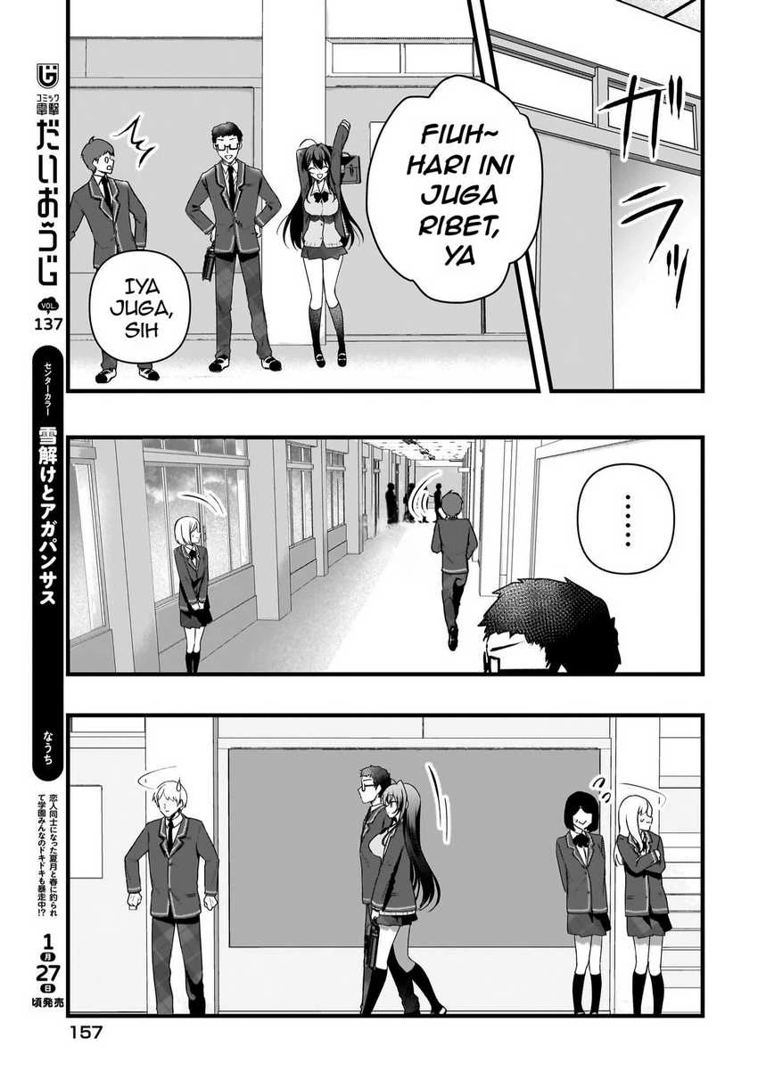 Halaman 14 — Gariben-kun to Uraaka-san: Sanzan Osewa ni Natteiru Ero-kei Uraaka Joshi no Shoutai ga Class no Idol Datta Ken Chapter 5