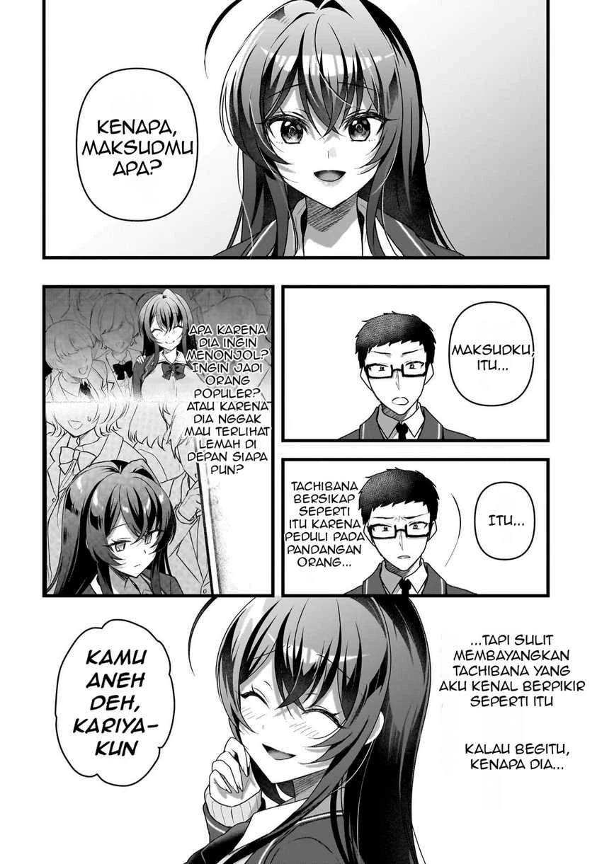 Halaman 17 — Gariben-kun to Uraaka-san: Sanzan Osewa ni Natteiru Ero-kei Uraaka Joshi no Shoutai ga Class no Idol Datta Ken Chapter 5