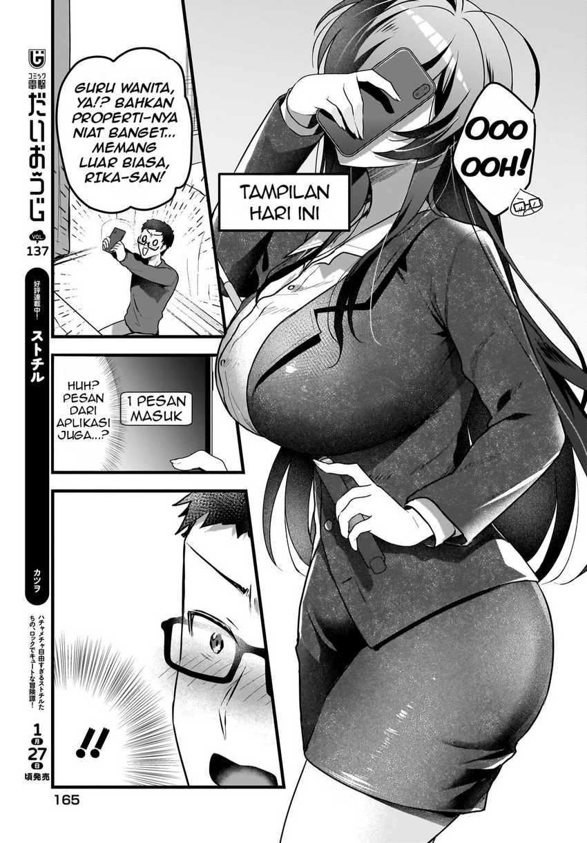 Halaman 22 — Gariben-kun to Uraaka-san: Sanzan Osewa ni Natteiru Ero-kei Uraaka Joshi no Shoutai ga Class no Idol Datta Ken Chapter 5