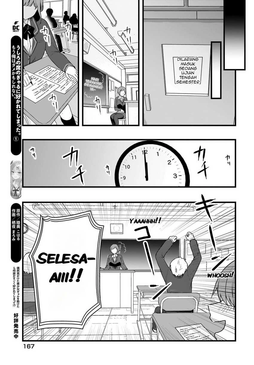 Halaman 24 — Gariben-kun to Uraaka-san: Sanzan Osewa ni Natteiru Ero-kei Uraaka Joshi no Shoutai ga Class no Idol Datta Ken Chapter 5