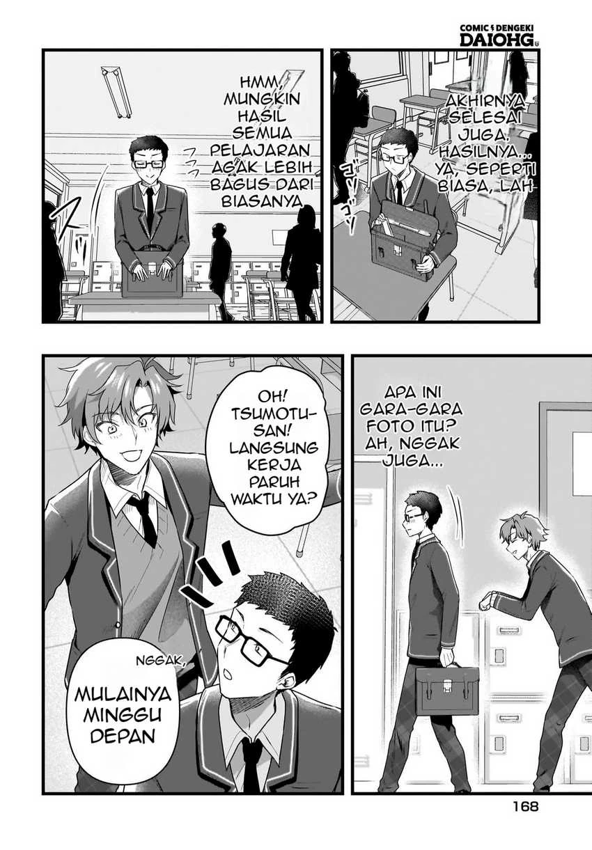 Halaman 25 — Gariben-kun to Uraaka-san: Sanzan Osewa ni Natteiru Ero-kei Uraaka Joshi no Shoutai ga Class no Idol Datta Ken Chapter 5