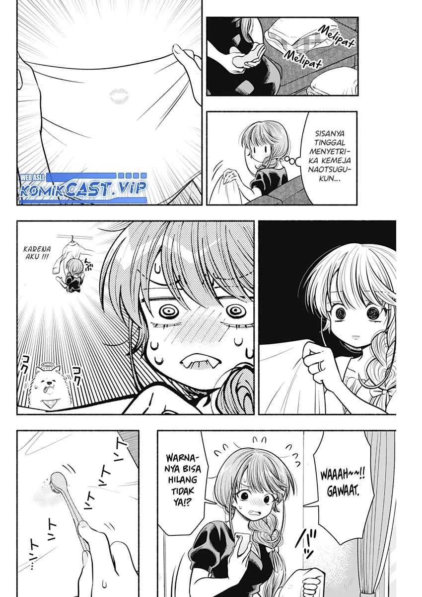 Halaman 4 — Marriage Gray Chapter 25