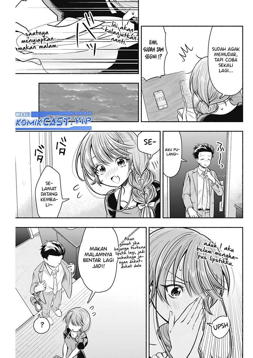Halaman 5 — Marriage Gray Chapter 25