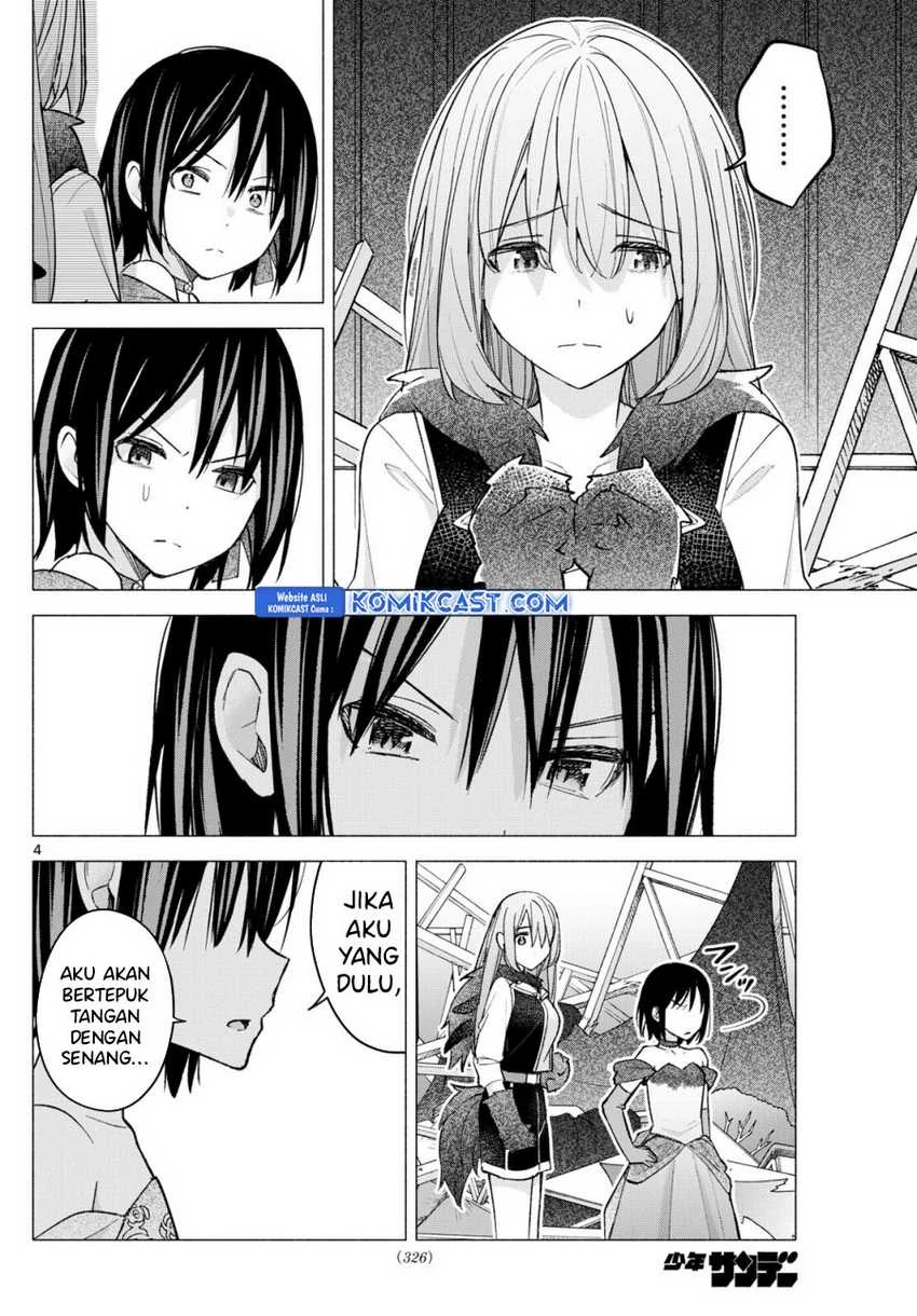 Halaman 3 — Kimi to Warui Koto ga Shitai Chapter 65