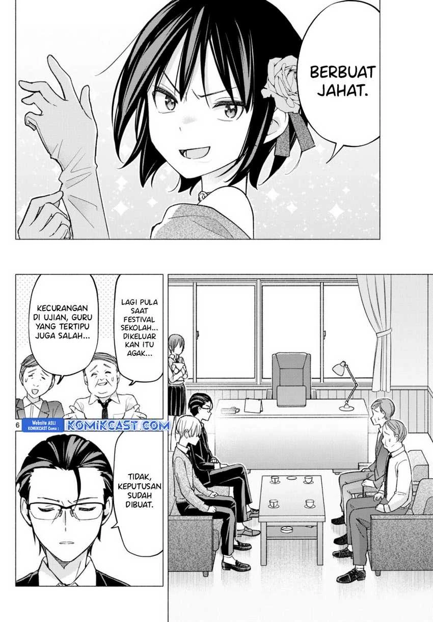 Halaman 5 — Kimi to Warui Koto ga Shitai Chapter 65