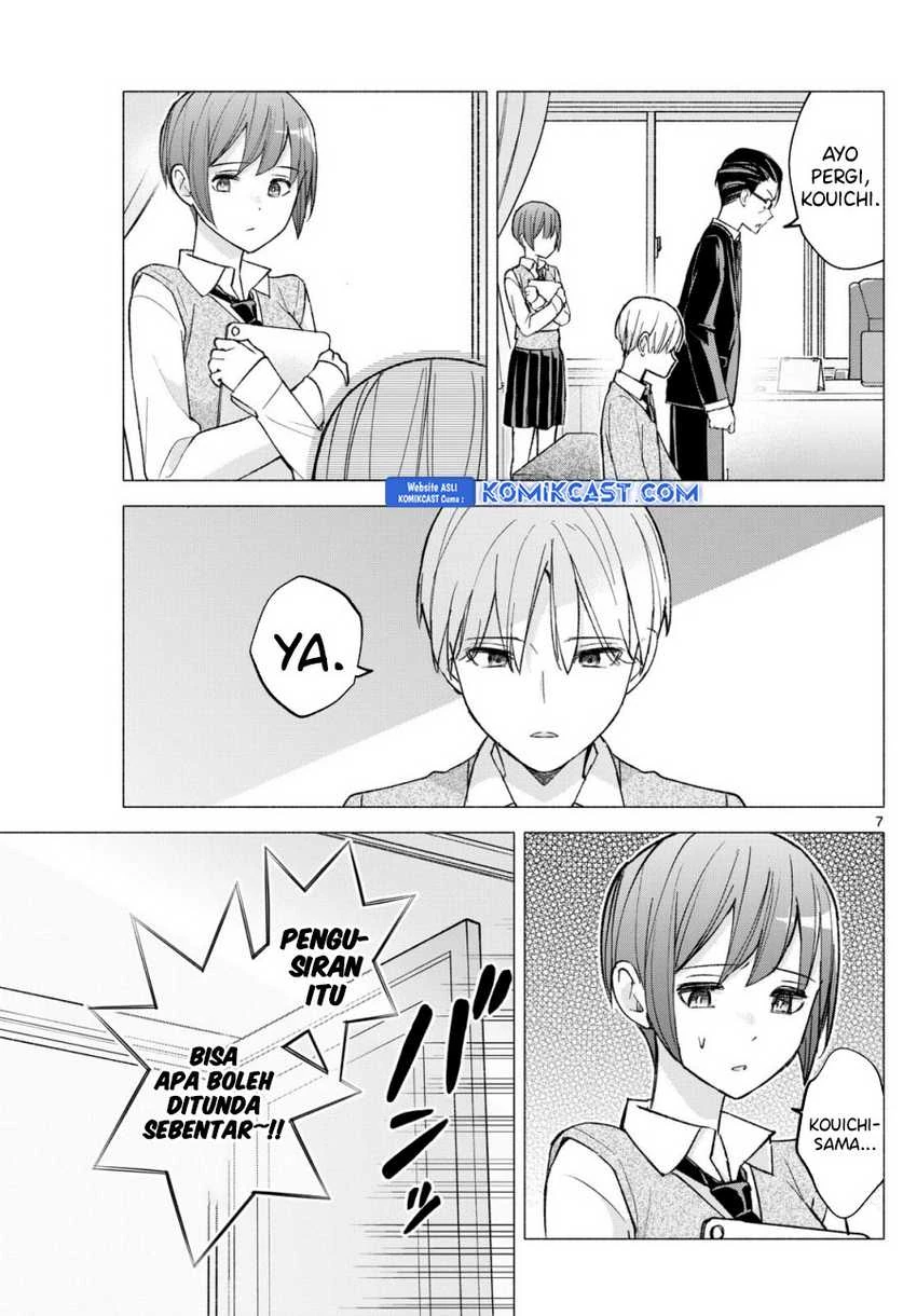 Halaman 6 — Kimi to Warui Koto ga Shitai Chapter 65