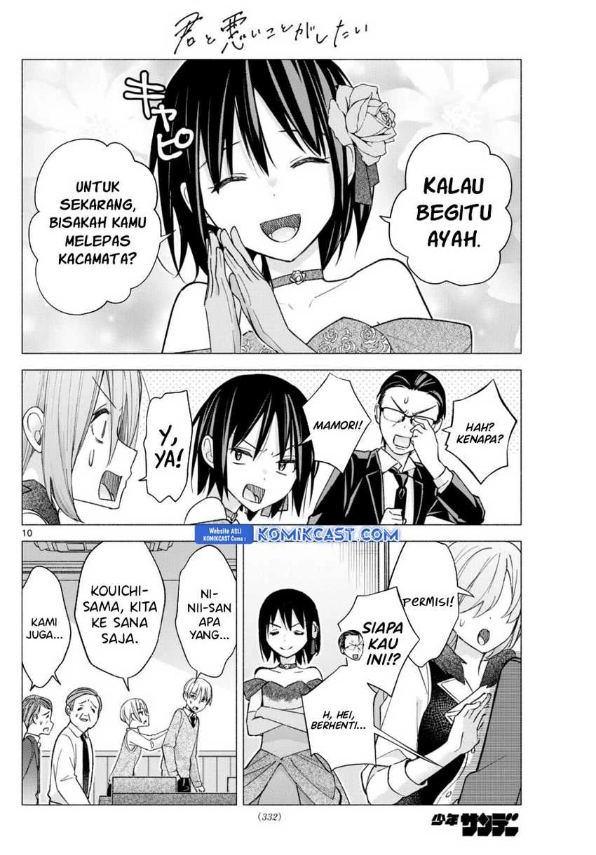 Halaman 9 — Kimi to Warui Koto ga Shitai Chapter 65