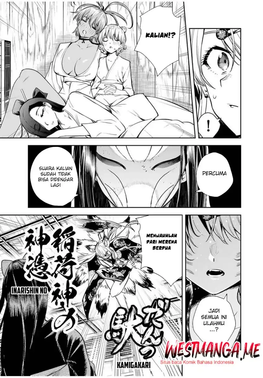 Halaman 4 — Sakigake no Hanamiko Chapter 51