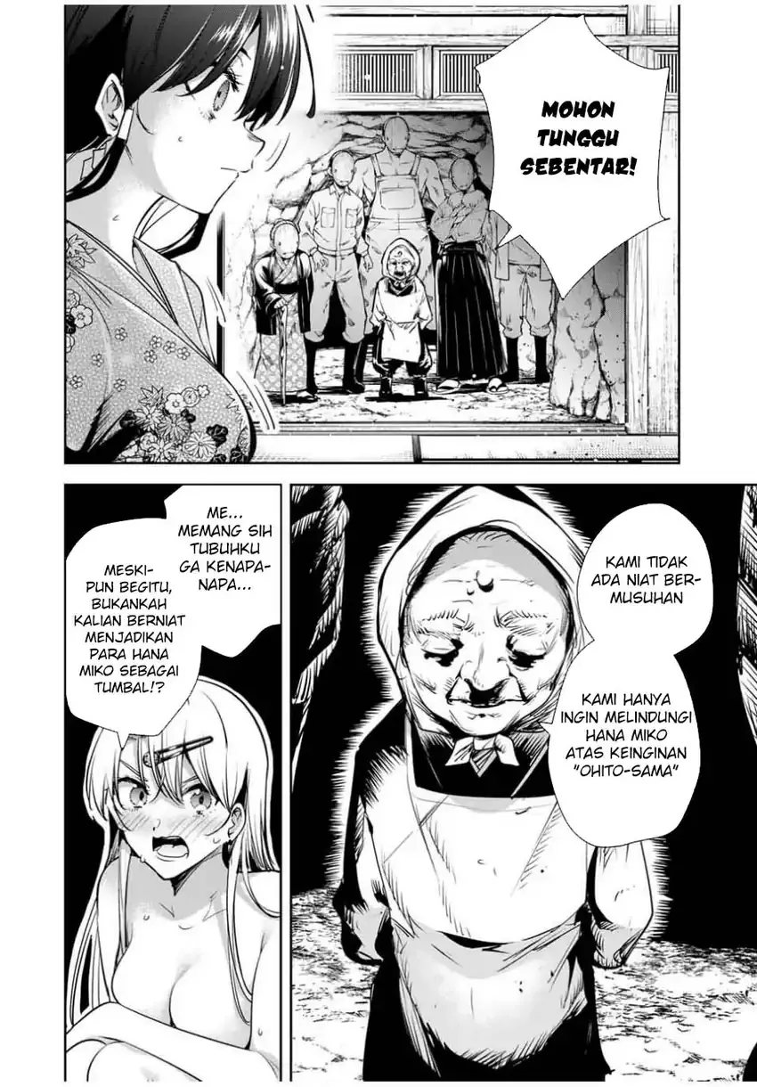 Halaman 7 — Sakigake no Hanamiko Chapter 51