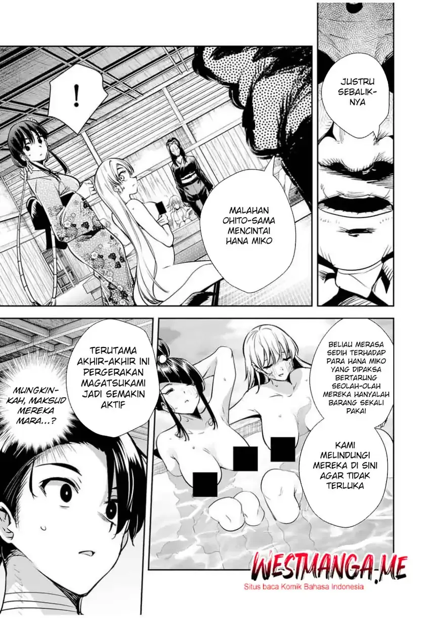 Halaman 8 — Sakigake no Hanamiko Chapter 51