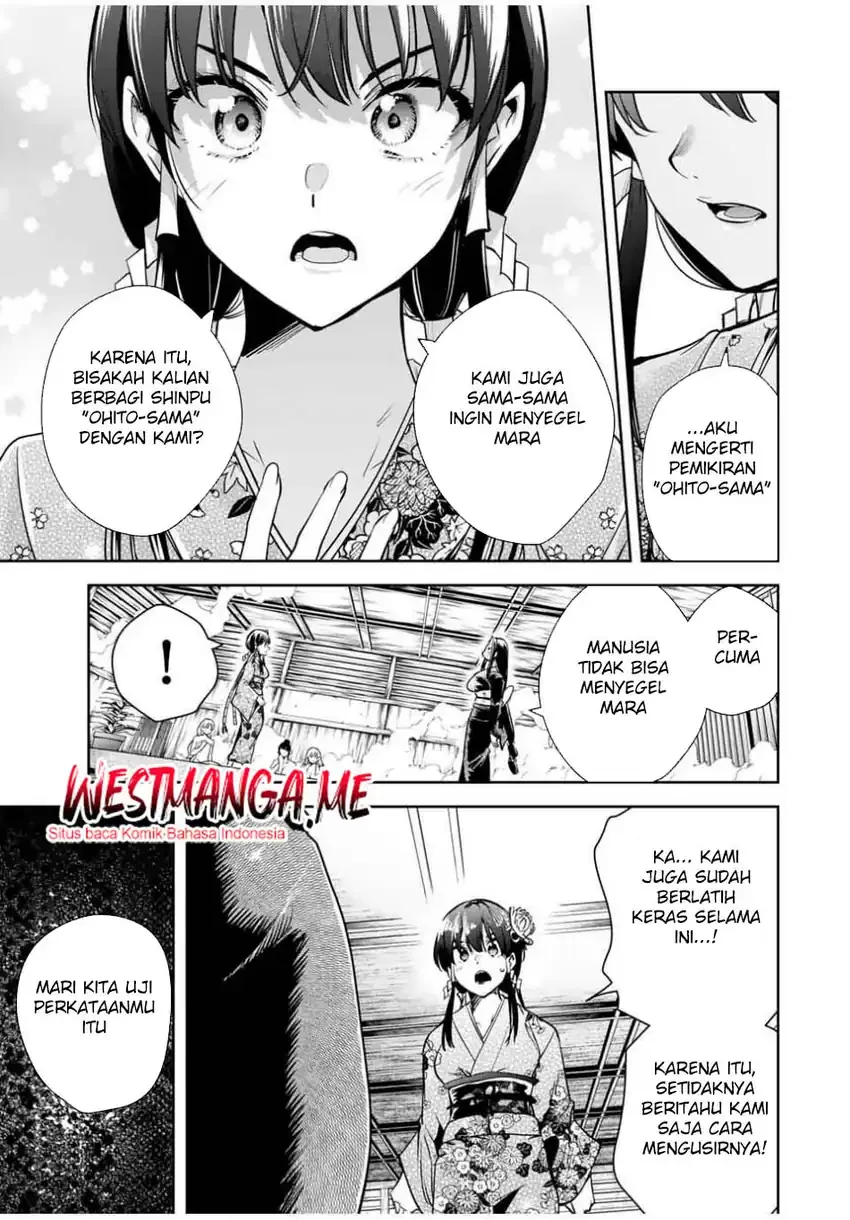 Halaman 9 — Sakigake no Hanamiko Chapter 51