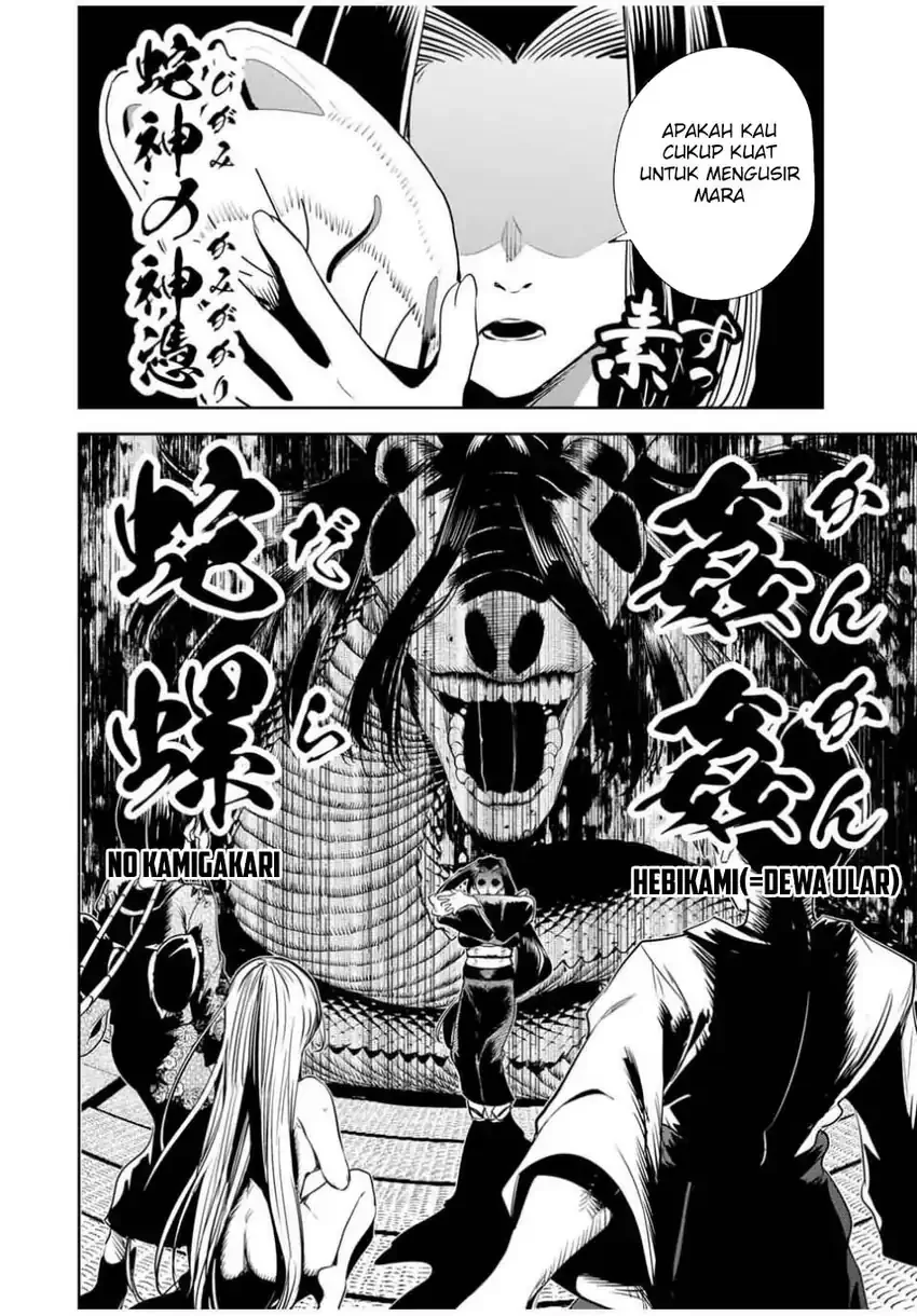 Halaman 11 — Sakigake no Hanamiko Chapter 51