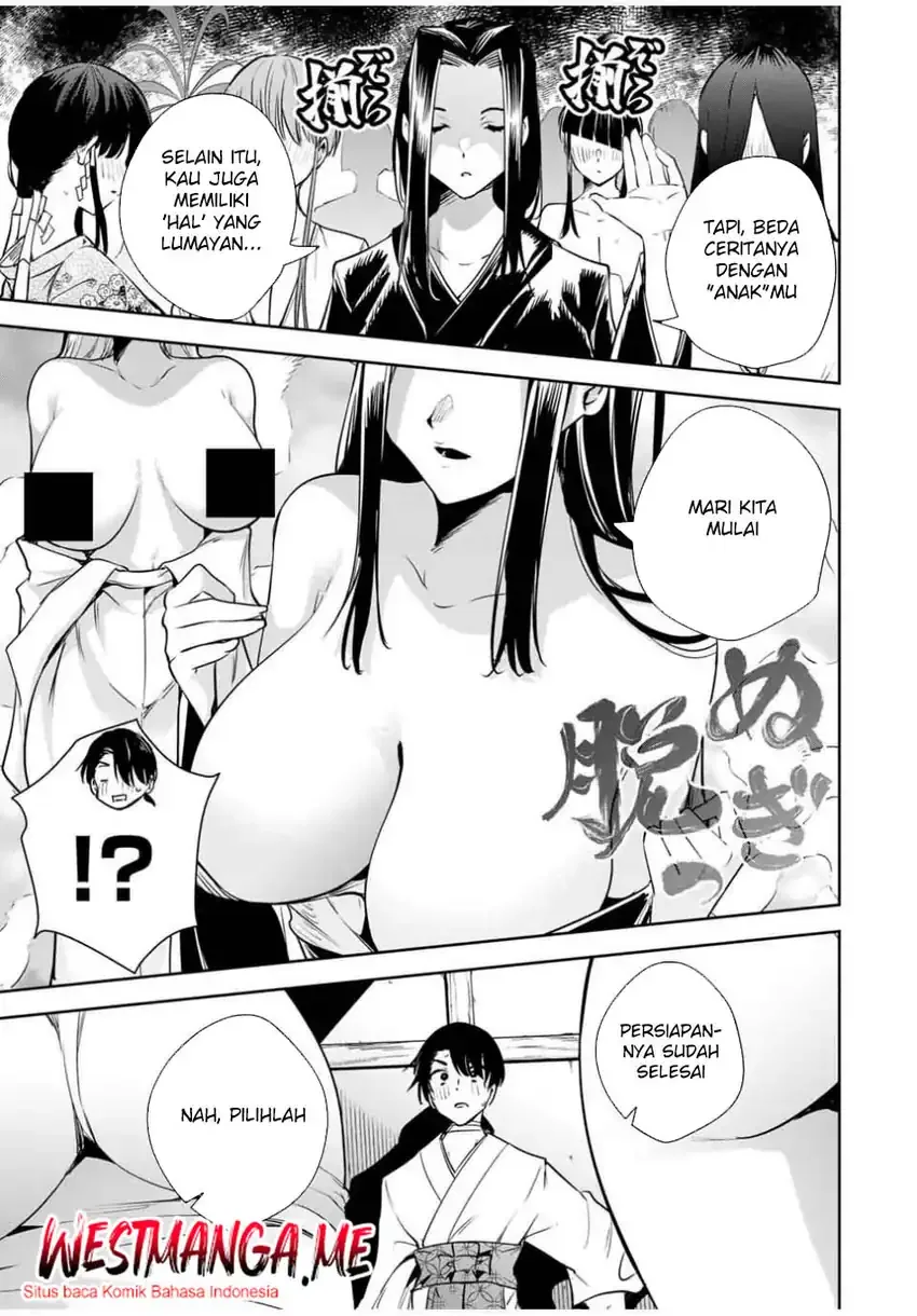 Halaman 14 — Sakigake no Hanamiko Chapter 51