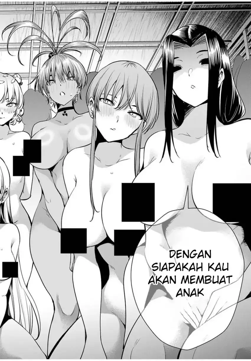 Halaman 15 — Sakigake no Hanamiko Chapter 51