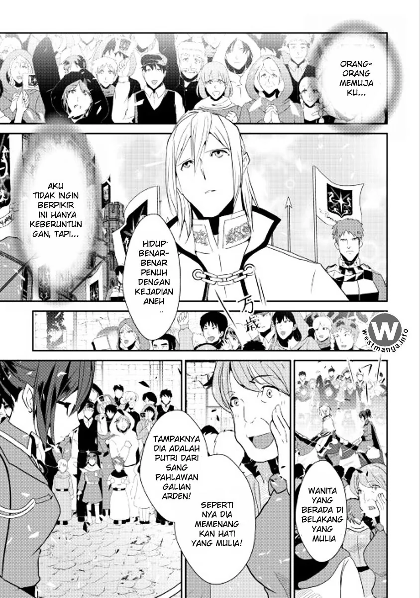 Halaman 14 — Shiro no Koukoku Monogatari Chapter 41