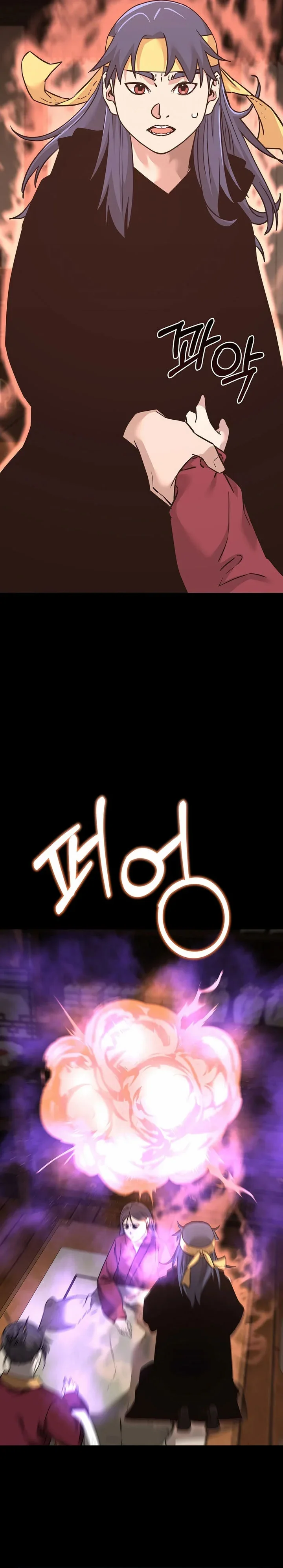 Halaman 22 — The Reborn Ranker Chronicles Chapter 170