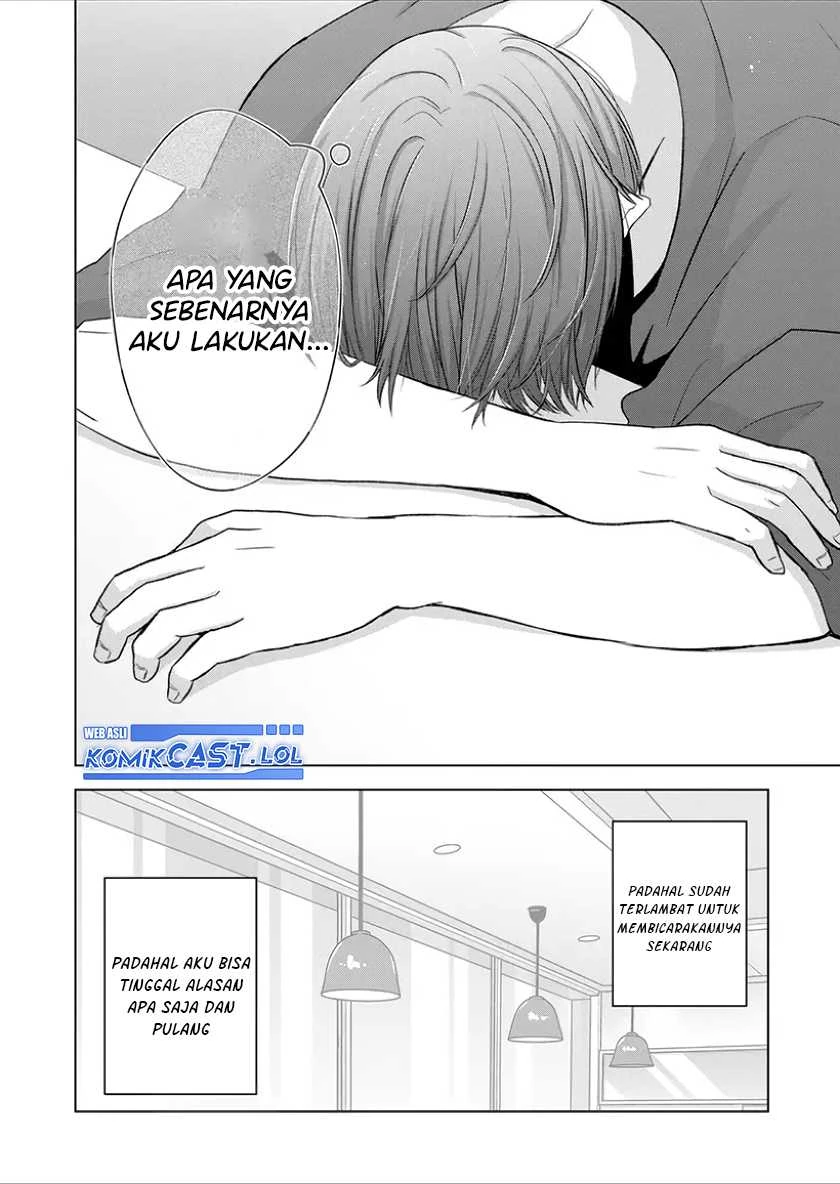 Halaman 5 — Kimi wa, Nina ja Nai Chapter 22