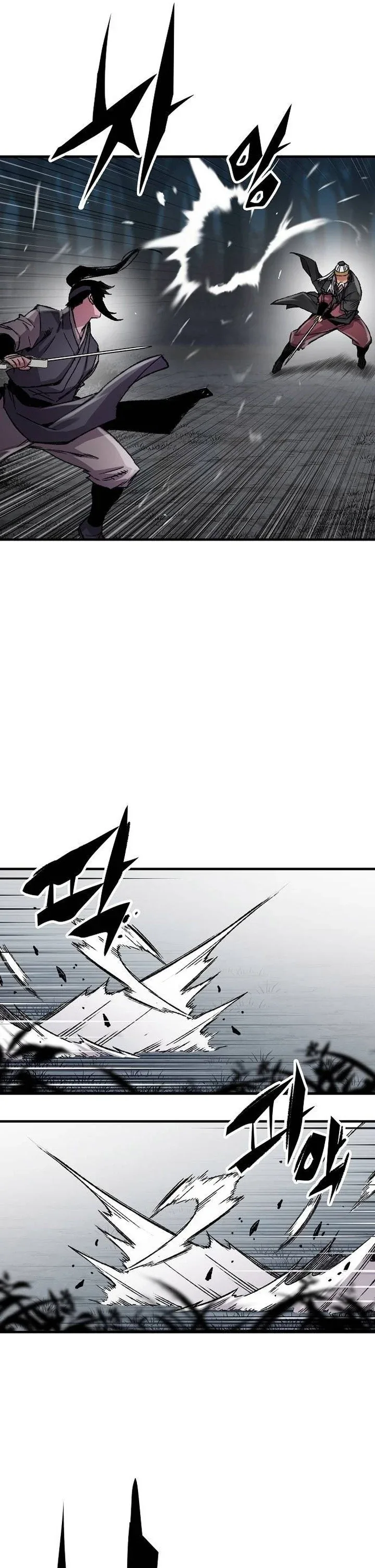 Halaman 47 — Reincarnated Murim Lord Chapter 95