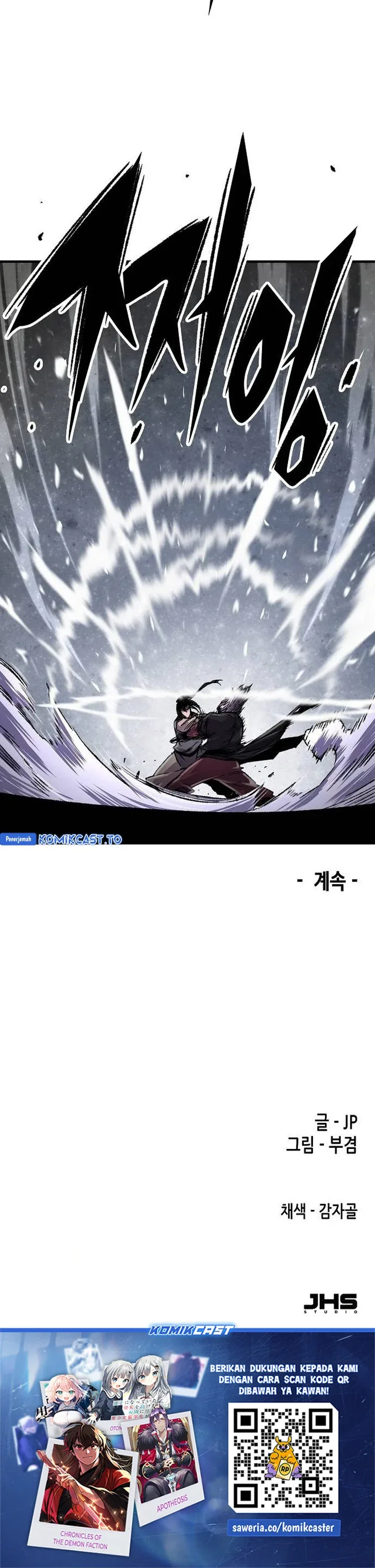 Halaman 49 — Reincarnated Murim Lord Chapter 95