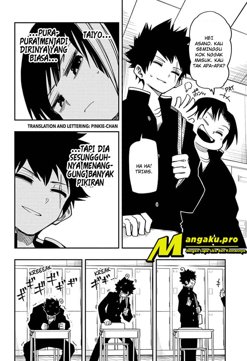 Halaman 3 — Yozakura-san Chi no Daisakusen Chapter 50
