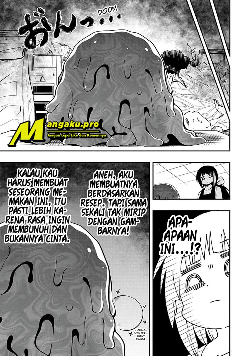 Halaman 7 — Yozakura-san Chi no Daisakusen Chapter 50