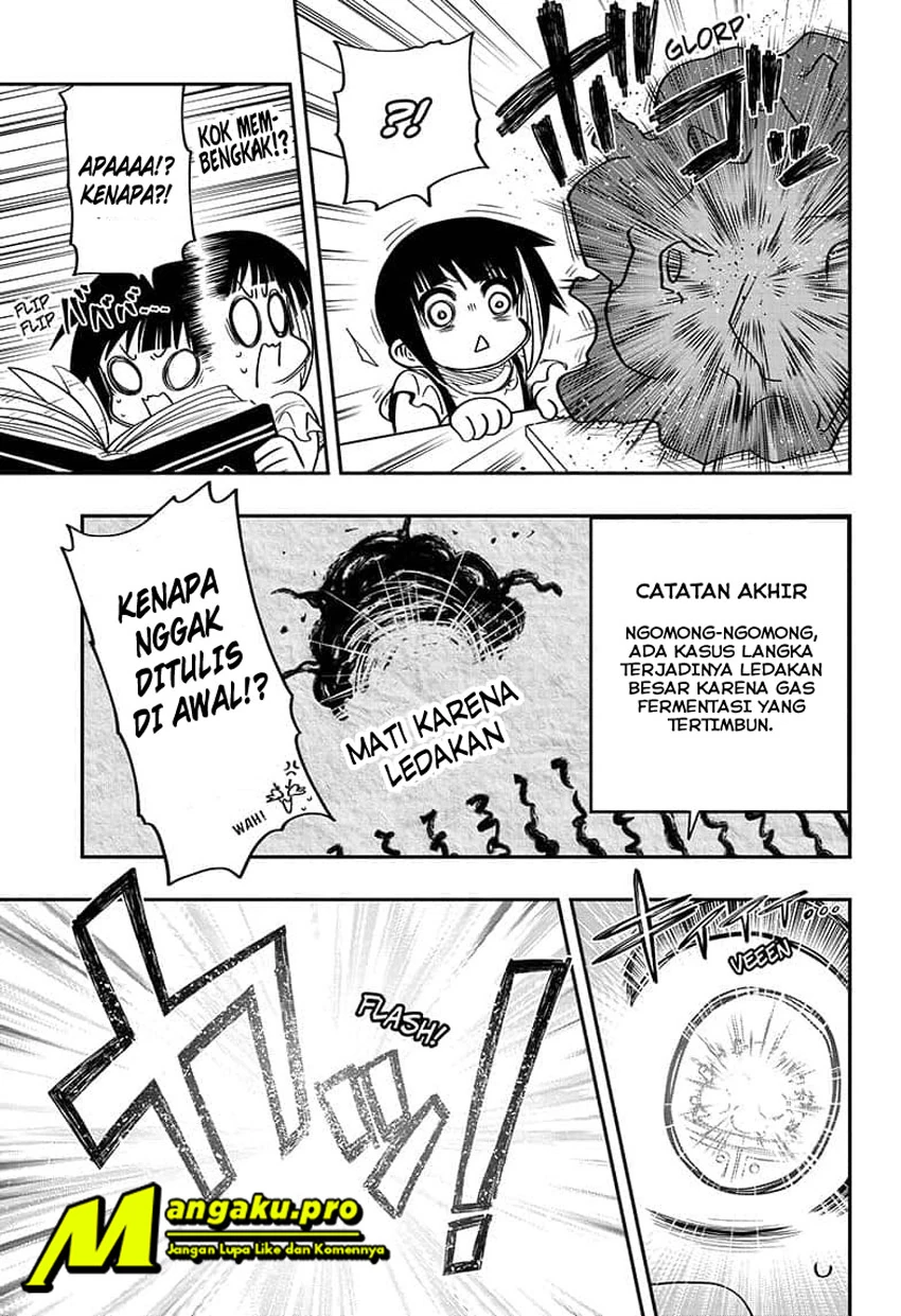 Halaman 12 — Yozakura-san Chi no Daisakusen Chapter 50
