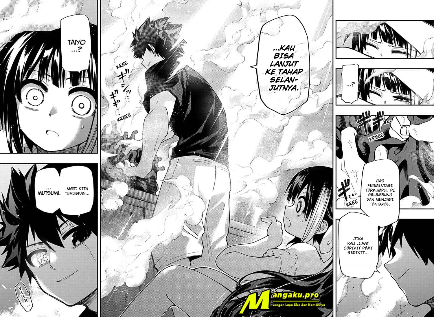 Halaman 13 — Yozakura-san Chi no Daisakusen Chapter 50