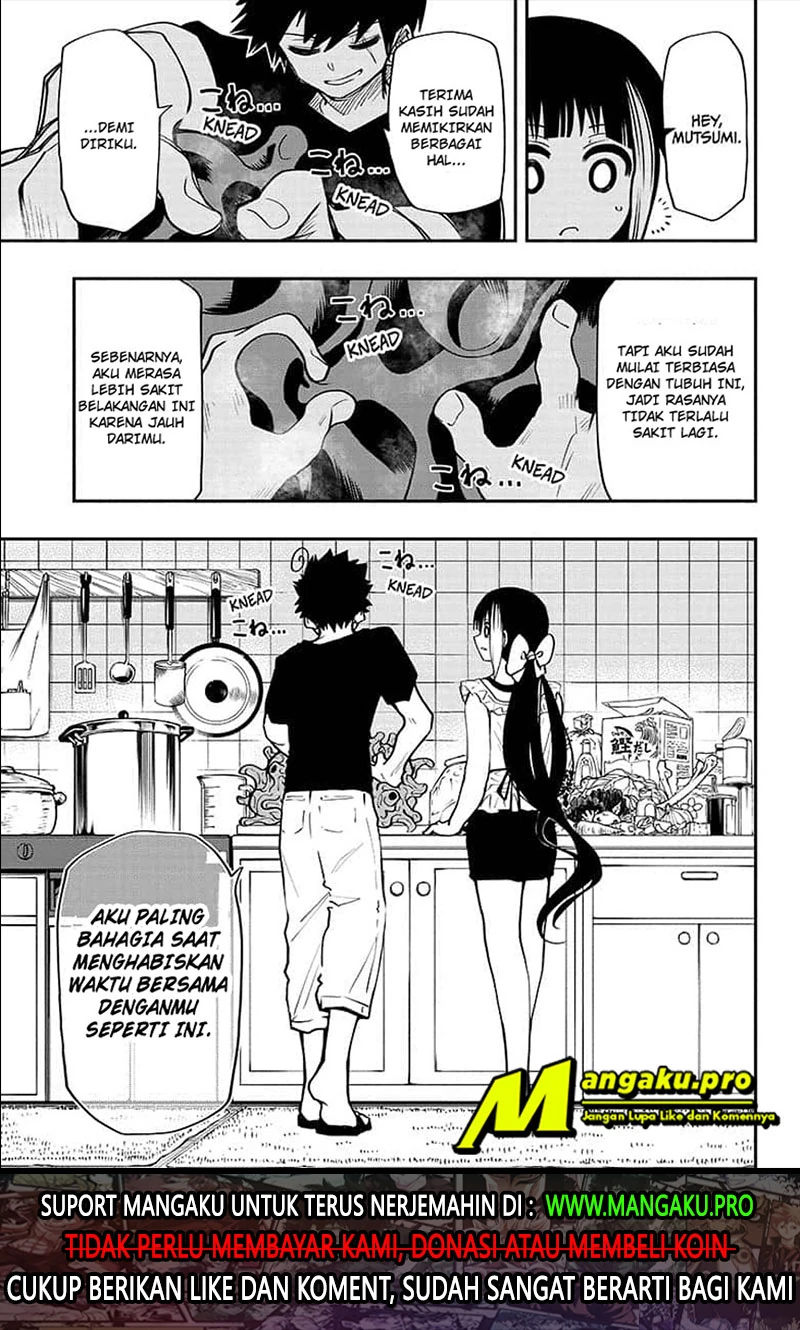 Halaman 15 — Yozakura-san Chi no Daisakusen Chapter 50