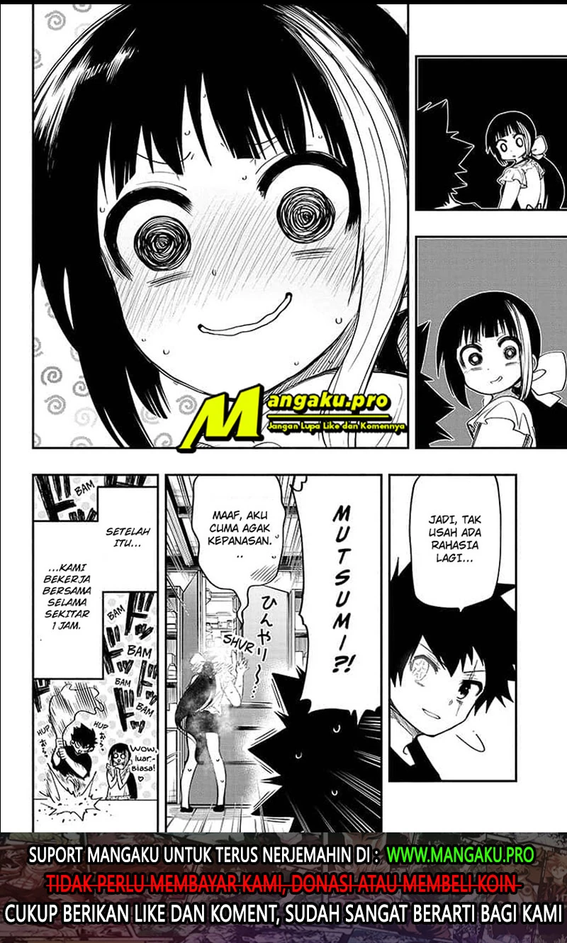 Halaman 16 — Yozakura-san Chi no Daisakusen Chapter 50