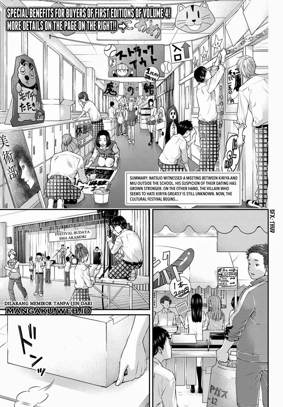 Halaman 4 — Domestic na Kanojo Chapter 39