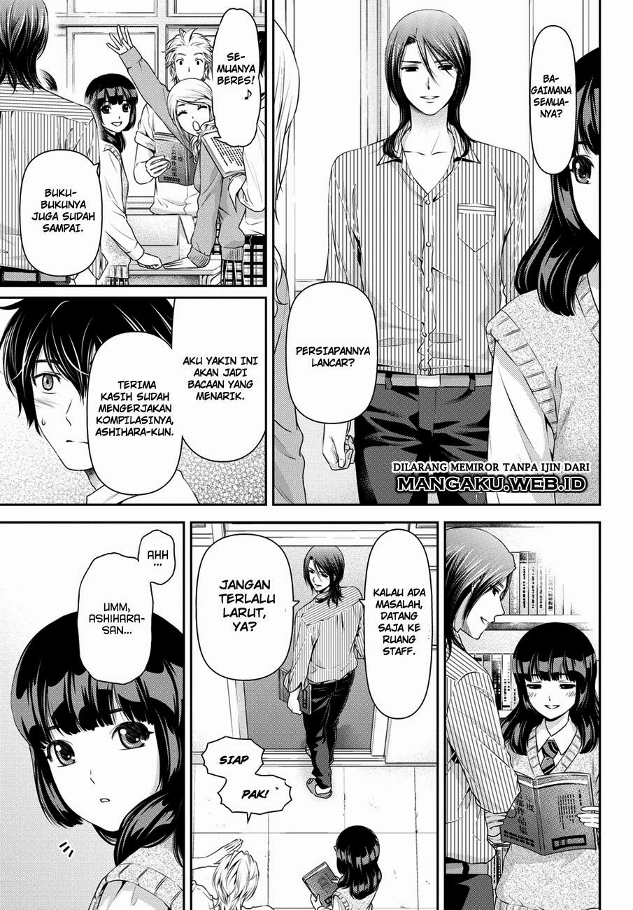 Halaman 5 — Domestic na Kanojo Chapter 39