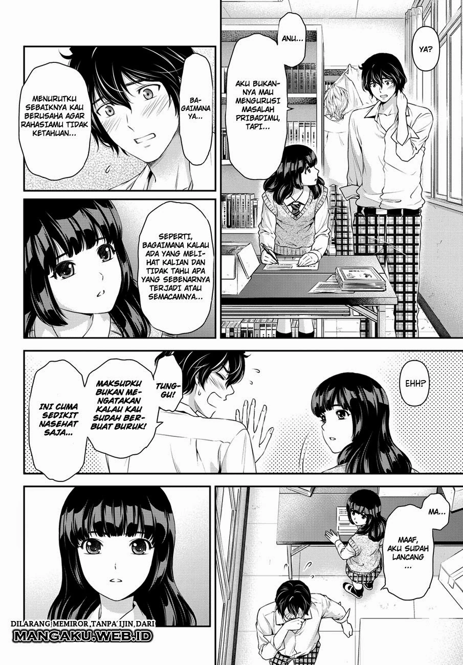 Halaman 6 — Domestic na Kanojo Chapter 39