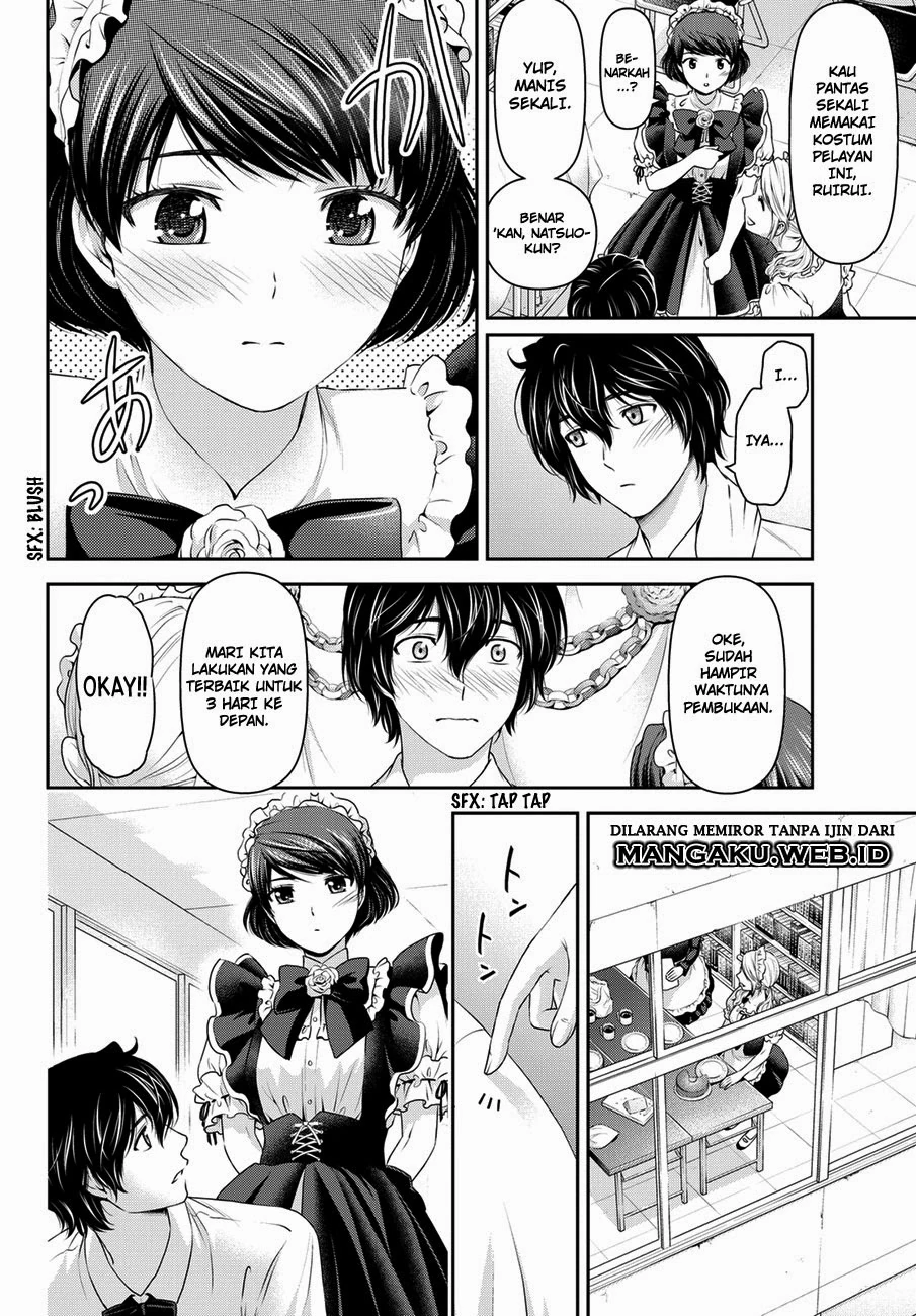 Halaman 9 — Domestic na Kanojo Chapter 39