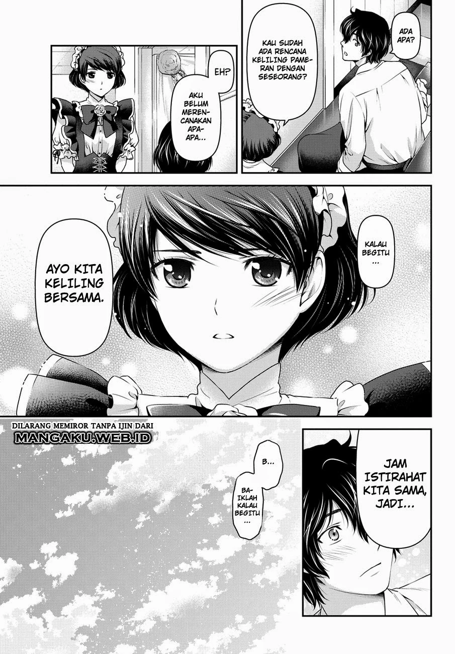Halaman 10 — Domestic na Kanojo Chapter 39
