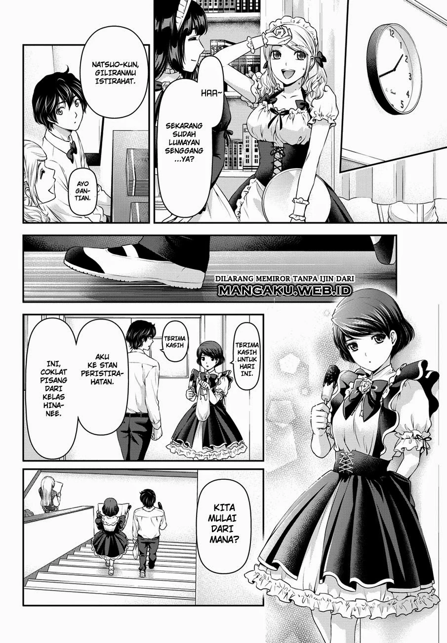 Halaman 13 — Domestic na Kanojo Chapter 39