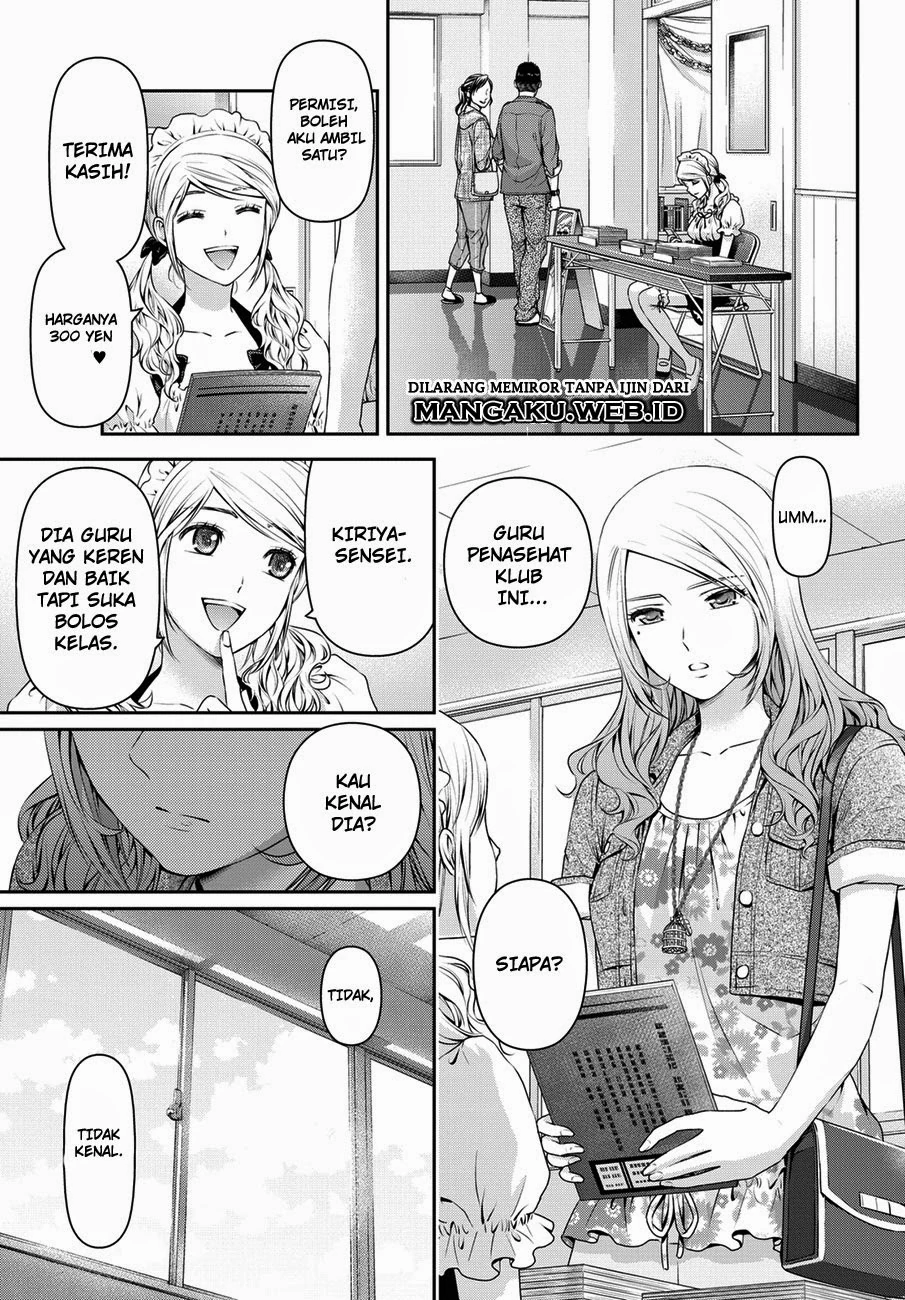 Halaman 14 — Domestic na Kanojo Chapter 39