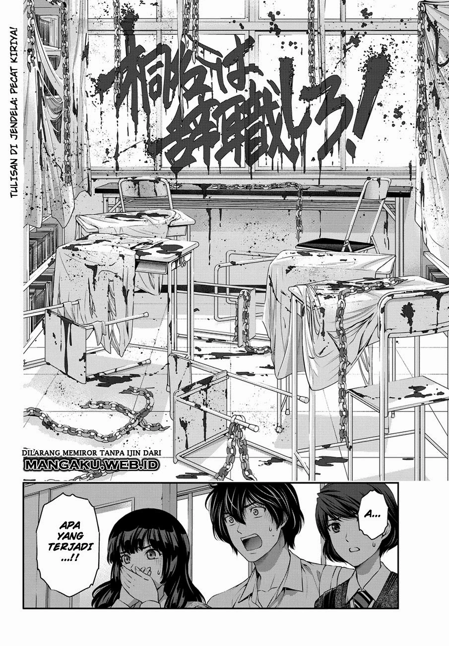 Halaman 16 — Domestic na Kanojo Chapter 39